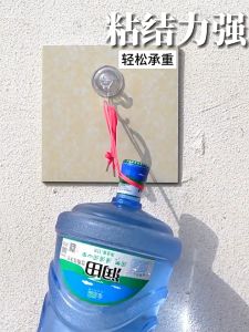 Tile Empty Drum Floor Tile Adhesive 650ml can be easily inserted into the gap. It is suitable for hollowing on the ground and wall preventing the tiles from falling off and strengthening Wall Ceramic Heavy Duty Glue Waterproof Tiles Glue Strong Repair