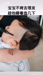 Baby Hair Shaver Eyebrow Electrik Electric Trimmer Cutter Clipper Knif