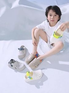 Cheerful Mario Cross Plain for Kids Boy EVA Non-slip Soft and Breathable Crocks for Kids