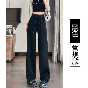 Large Size Gray Narrow Version Loose Pants Womens Autumn and Winter Fleece-lined Drape Track Sweatpants Straight Simple Casual Banana Pants Women