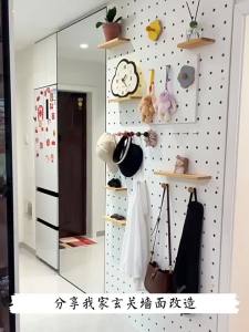 BEIQIVI | Multi-functional Wall Mounted Full-length Mirror Panel Storage Board