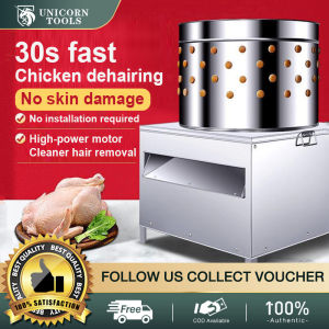 chicken plucking machine Poultry hair removal machine chicken duck goose pigeon electric hair removal machine artifact stainless steel