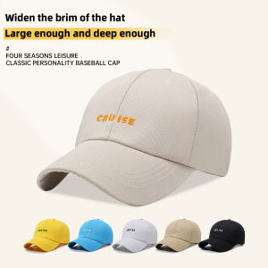 American Retro Big Head Baseball Cap Suitable for Big Faces Summer Wide Brim Soft Top Peaked Cap Mens Letter Face Small Mountaineering Outdoor Sports