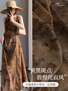 Vải in Họa Tiết Hoa Văn Sọc Vàng Đen Phong Cách Đường Dương Thiết Kế Quần Áo Vải DIY Vải Nỉ Vải Lót Vải Polyester