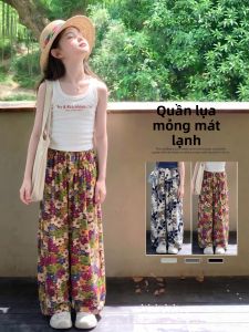 SHANGLEXIONG | Quần Dài Chân Rộng Cho Bé Gái Mùa Hè