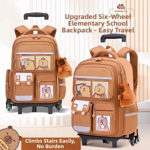 SHIKATU | Climbable Big Capacity Pull Rod School Bag