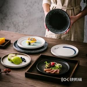 Creative Japanese Ceramic Dinner Plates
