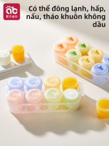 AIBEIDILA | Freezing Storing Container Soft Silicone Freezer Trays