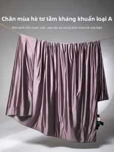 SIBAISE | Chăn Lụa Hơi Mát Chống Khuẩn Mùa Hè