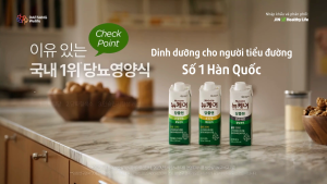 Daesang Wellife Thùng TPBS Nucare Glucose Plan sữa dinh dưỡng cho người tiểu đường & ăn kiêng 200ml x 30 hộp