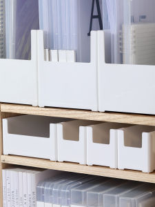 Japanese Style Cabinet Storage Box with U-Shaped Opening Classification Storage Basket Right Angle Design for Side by Side Storage