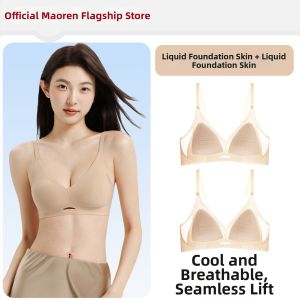 MiiOW | Bust Enhancing Side Support Bra for Small Chests Anti Droop Feel Cool
