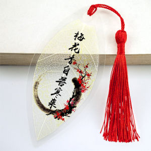 ที่คั่นหนังสือรูปใบไม้สไตล์จีนที่คั่นหนังสือโลหะแนววินเทจคลาสสิกไอเดียสร้างสรรค์สั่งทำคำพูดที่สร้างแรงบันดาลใจสำหรับนักเรียนของขวัญสไตล์โบราณ