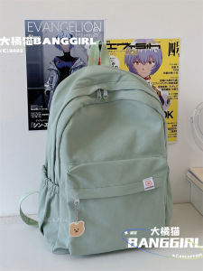 Cặp Sách Cùng Mẫu Với Suerya Ba Lô Nữ Đeo Hai Vai Dễ Phối Đơn Giản Học Đường Phong Cách Instagram Phong Cách Hàn Quốc Ba Lô Học Sinh Trung Học Phong Cách Nhật Bản