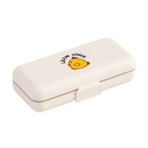 WODEBAIHUI | Portable Mini Pill Organizer for 7-day Storage