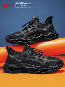 Warrior | Breathable Light Running Casual Shoes