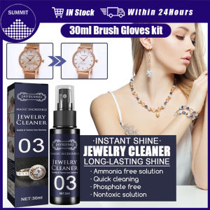 30ML Gem Jewelry Cleaner Solution Anti-Tarnish Non-Toxic Care Spray for Gold Sliver Rings Watch Diamonds