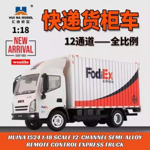 HUINA 1524 1:18 Scale 12-Channel Semi-Alloy Remote Control Express Truck with Realistic Lights & Sounds (English Packaging)