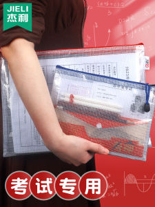 Túi Đựng Tài Liệu PVC Dày Chống Thấm Nước Lưới Đựng Tài Liệu Đựng Bút Chì Đựng Giấy Tờ Đựng Tài Liệu Đựng Tài Liệu