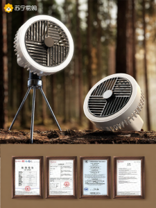 Quạt Di Động USB Cho Cắm Trại Ngoài Trời Quạt Điện Nhỏ Cho Câu Cá Quạt Cắm Trại Trong Lều Quạt Cắm Trại Ngoài Trời