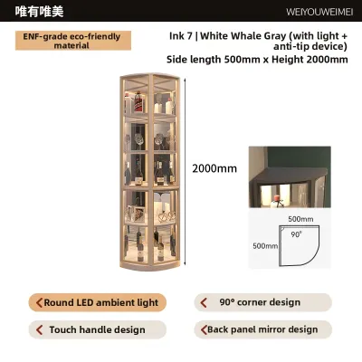 Weimei | Corner Display Cabinet Glass Wine Shelf