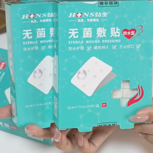 5/10/20Pcs Medical PU Waterproof Sterile Wound Dressing Transparent Waterproof Dressing Breathable Bandage Band-Aid