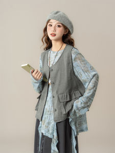 SHANGWEILUO | Korean Style Irregular Printed Lace Trim Suit