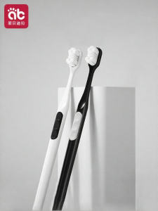 AIBEIDILA | Soft Small Head Adult Soft Hair Toothbrush