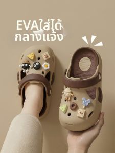 MIDANGDANG | Non-slip & Odor-resistant Children Sandals