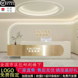 Modern Simplicity Stainless Steel Cashier Desk for Beauty Salon Clothing Store Dental Reception Countertop Multi-Functional Artistic Design