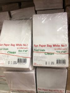 ถุงกระดาษสีขาวฟู๊ดเกรด ขนาด 4 นิ้วคูณ 6 นิ้วหรือขนาด 10.1 เซนติเมตรคูณ 15 .2 เซนติเมตรบรรจุ 100 ใบต่อแพค