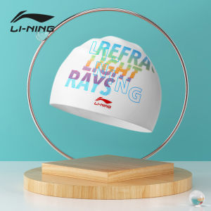 Li-Ning | Mũ Bơi Chống Thấm Silicone