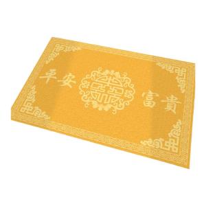 Golden Lucky Slip-Resistant Entrance Door Mat