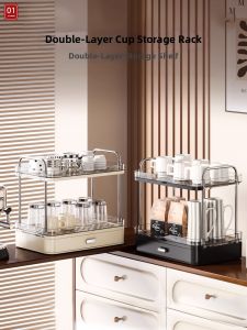 Home Use Double Layer Drip Water Cup Storage Rack