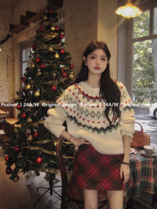 Pushan Christmas Fair Isle Color Block Knit Sweater Retro Lazy Style New Year Sweater Long Sleeve round Neck Regular Thickness