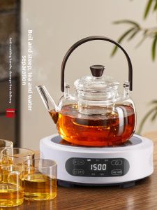 GIANXI | Separate Tea Water Glass Teapot