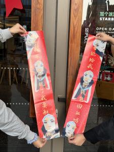 Creative 3D New Year Door Decals Moving in Decorations Happy Horse Year OK Horse Couplets Festive Chinese New Year Accessories