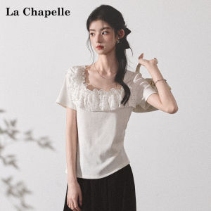 La Chapelle | Stylish Slimming Square Neck T-shirt