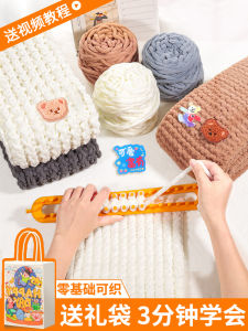 Bộ Đồ Chơi Tự Làm Cho Bé Gái DIY Thêu Vải Không Dệt Khối Xây Dựng Sáng Tạo Cho Bé Gái Từ 3-6 Tuổi Bộ Đồ Chơi Sáng Tạo Cho Bé Gái