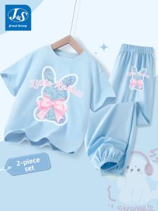 JS | Cotton Summer Kids Outfit Set