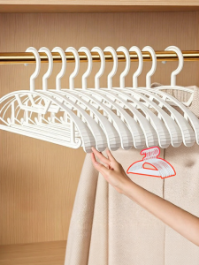 TAILI | Anti-Slip Shoulder Protecting Hangers