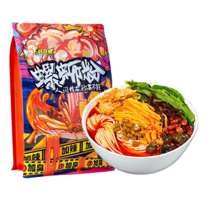 P14 บะหมี่หอยหวานพริกเสฉวน บะหมี่เสฉวน สูตรเผ็ด ( 好欢螺加辣加臭、螺蛳粉 )ขนาด ...