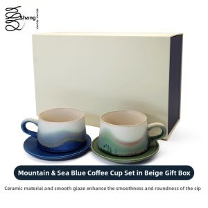 Spiral | High-appeal Grooming Gift Coffee Cup Set