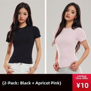 COSLEAF | Slim Fit Round Neck Short Sleeve Breathable Fitness T-Shirt