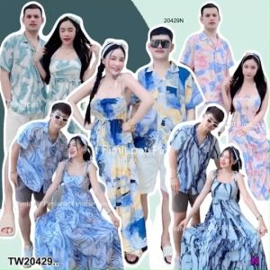 B20429 เซตคู่กับแฟน เซท 3 ชิ้น เสื้อฮาวาย + เดรสยาวCouple set with girlfriend 3-piece set Hawaiian shirt + long dress