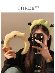 Tlife Hug Dễ Thương Đeo Đầu Thú Nhồi Bông Phụ Kiện Tóc Phụ Kiện Làm Đẹp Dùng Cho Nữ Đồ Dùng Vệ Sinh Cá Nhân