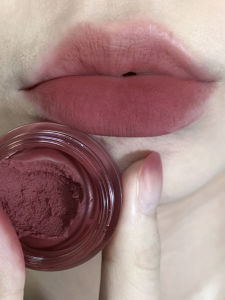 Intoyou Malle Collaborative Edition Lipstick 302 342 358 Main Actress InTuoyou Jarred Lip Mud Natural Long-lasting Color Boosting