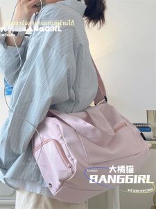 Multipurpose Sport Bag