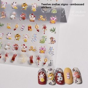 New Year Nail Art 3D Relief Stickers Wealth Attracting Cartoon Zodiac Fish Disposable Nail Decorations for Various Skin Types