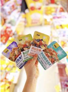 THÙNG 1KG HẠT DINH DƯỠNG MIX HOA QUẢ SẤY SIÊU NGONHỖ TRỢ GIẢM CÂNTỐT CHO SỨC KHOẺ